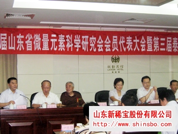 傳播健康文化 構(gòu)建和諧社會(huì)