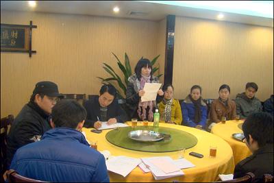 部門主管做工作總結(jié)